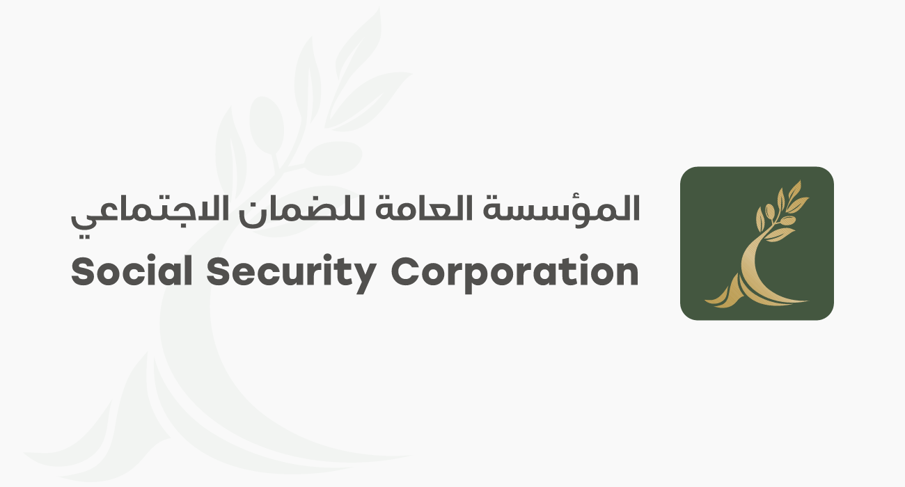 الضمان الاجتماعي توقع اتفاقية تعاون مع شركة عبدون للمجمعات التجارية لتوفير نافذة لها داخل مبنى (مكة مول)-image